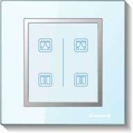 HRMS-2132 Curtain Wireless Controller